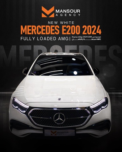 Mercedes E200 AMG White 2024